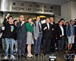 佔中9人提堂續爭真普選