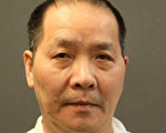 美麻州华男声称意外撞死妻子 检方控其谋杀