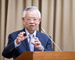 维持汇率稳定 台央行：非谋取竞争优势
