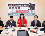 台评鉴优等游览车公司 逾半劳权不合格