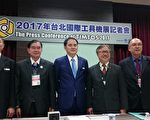 看好机械业 业者：台厂具智慧化实力