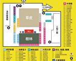 Open House交大就博会登场  释出3万职缺