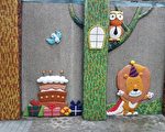 全市首座「交趾陶工藝」校園圍牆就在新竹國小。（林寶雲／大紀元）