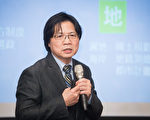 都更须符程序正义 叶俊荣：否则走不下去