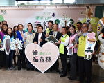 八卦山赏鹰热潮再起 将持续至4月初