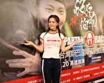 极限路跑者的殿堂 斯巴达路跑5/20高雄开跑