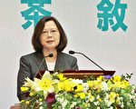蔡英文中辦啟用  承諾強化中台灣產業角色