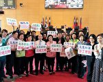 中市追加预算一读流会   绿斥蓝营恶意杯葛