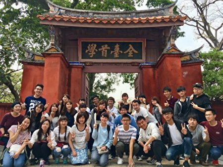 中原大學每年三月舉辦日本華語文化研習營帶領日本大學生體驗臺灣傳統文化。（中原大學／提供）