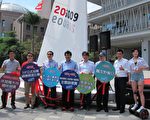 台首屆水上摩托車賽 四月大鵬灣登場競速
