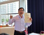 花博四館發包延宕  議員憂趕工犧牲品質