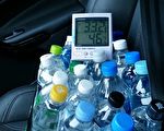 瓶裝水高溫溶塑化劑 台消基會：無依據判斷