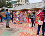 纯真魅力无法挡   彩虹眷村游客破百万
