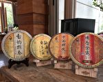 普洱茶价格暴跌80% 收藏家巨亏陷绝望