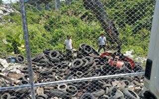 基隆堆積上百噸廢輪胎　商請三大公會協助處理