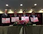 航太與智慧機械 2018完成生產線運作