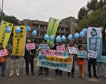 马规全随？ 台前瞻计划遭批债留子孙