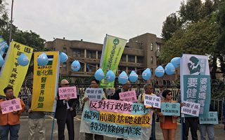 馬規全隨？ 台前瞻計畫遭批債留子孫