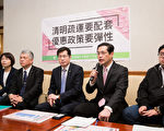 清明國道免收費惹議 台立委憂疲勞駕駛