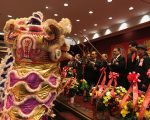 三姓源同一脈 溯源公所春宴熱鬧