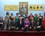 华埠九旬“慈姑” 乐捐助学十余载
