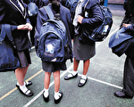 英国文法学校或被要求降分录取贫困生