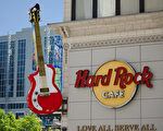 租金2百萬 多倫多地標Hard Rock Café要搬家