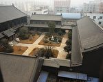 谷俊山不僅在老家河南建有將軍府，而且還在北京給中共軍委領導建有別墅群。圖為谷俊山的將軍府。（大紀元資料圖）
