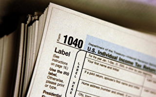 美个人报税 如何确定你选用哪种1040税表