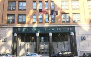 紐約州十佳數理公立高中 前七名均在紐約市