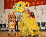 侨立中校新春联欢