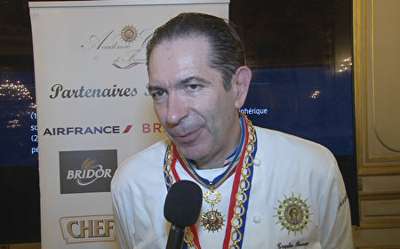 大赛主席Fabrice PROCHASSON。（李归燕/大纪元）
