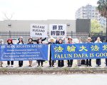 華人親屬大陸被抓  警察揚言給錢就放人
