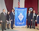 美南國建會職涯座談會探討開發自身領導力