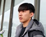 陸生王浩志遇害案 前女友曾嫌死者「太幼稚」