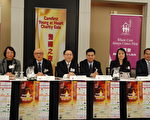 2017“耆晖之夜”慈善餐舞会月底登场
