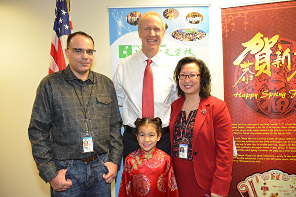 華裔許心怡被任命伊州勞工部代理部長