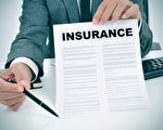 至少有两家保险公司的一些人寿保险方案降价，其它的保险公司预计可能也会跟着降价。(Fotolia)