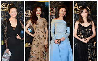 組圖：第11屆亞洲電影大獎 眾星雲集紅毯