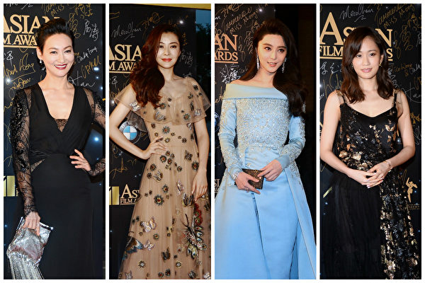 组图：第11届亚洲电影大奖 众星云集红毯