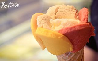 義大利冰淇淋 真的這麼讚？
