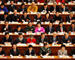 胡潤報告顯示，全國人大代表在以史無前例的速度養肥自己。(Lintao Zhang/Getty Images)