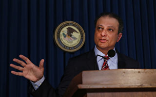 拒絕辭職 紐約知名聯邦檢察官被解僱