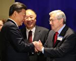 美候任驻华大使：女儿收到北京学校聘书