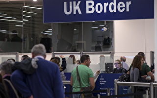 英国将启动旅行授权电子系统 入境费10英镑