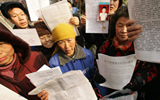 县政府起诉访民称截访耗巨资 律师斥政府滥权