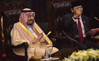 沙特國王攜千人團訪日 東京頂級客房被預訂光