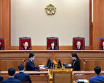 韩国法院宣布罢免朴槿惠总统职务