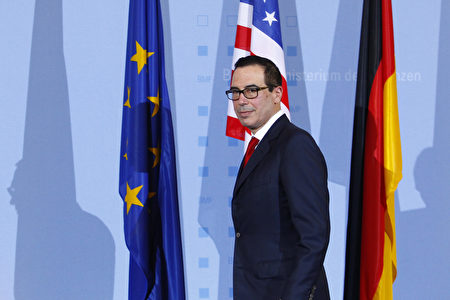 美國財長姆欽（Steven Mnuchin）出席G20會議。(Michele Tantussi/Getty Images)