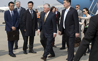 美国务卿抵达北京 将就朝鲜问题对中施压